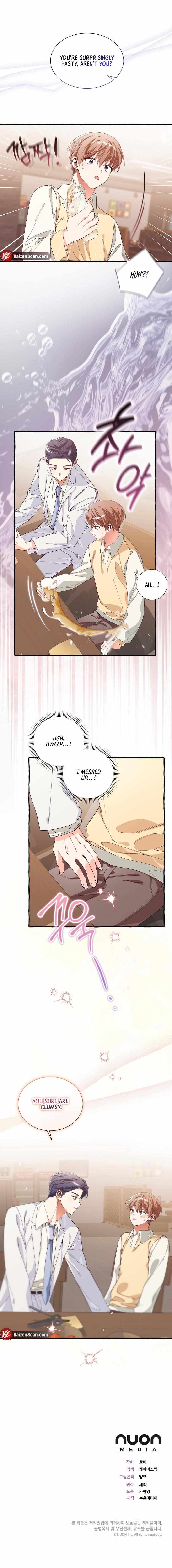 B-Grade Dating Simulation Game Chapter 2 page 13 - 