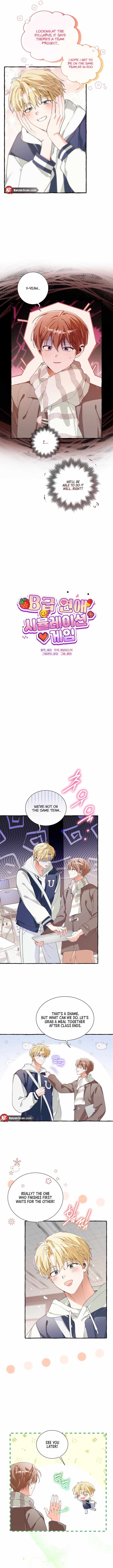 B-Grade Dating Simulation Game Chapter 2 page 4 - 