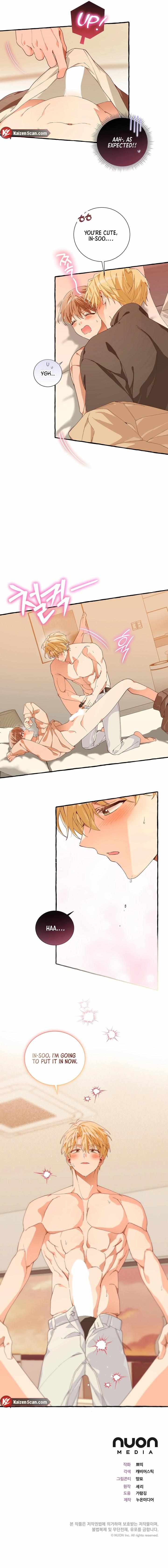 B-Grade Dating Simulation Game Chapter 3 page 12 - 