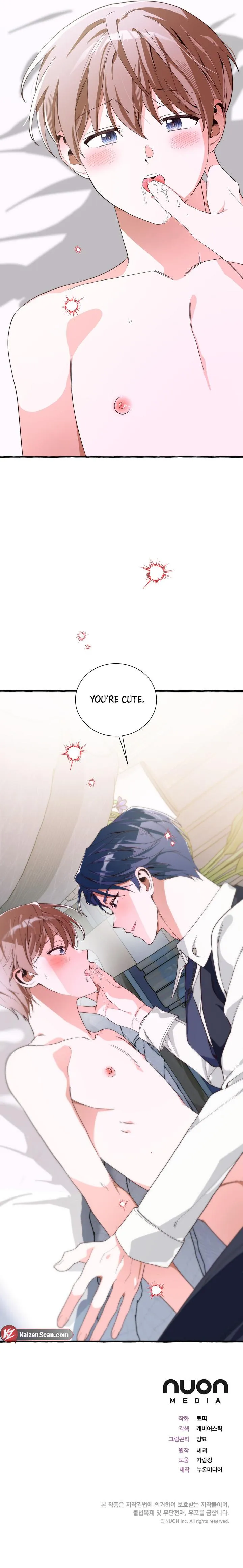 B-Grade Dating Simulation Game Chapter 7 page 13 - 