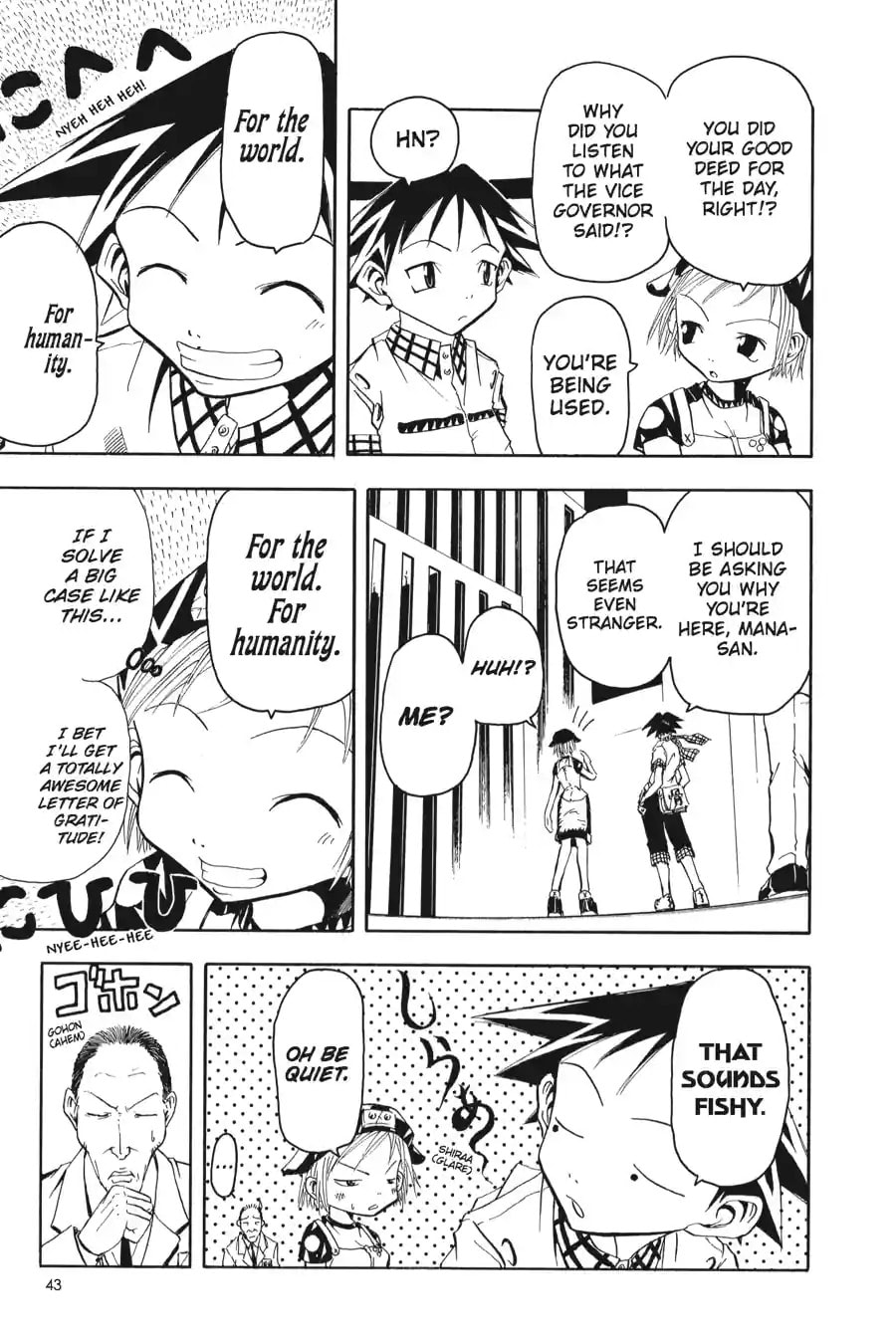 B. Ichi Chapter 1.2 page 11 - 