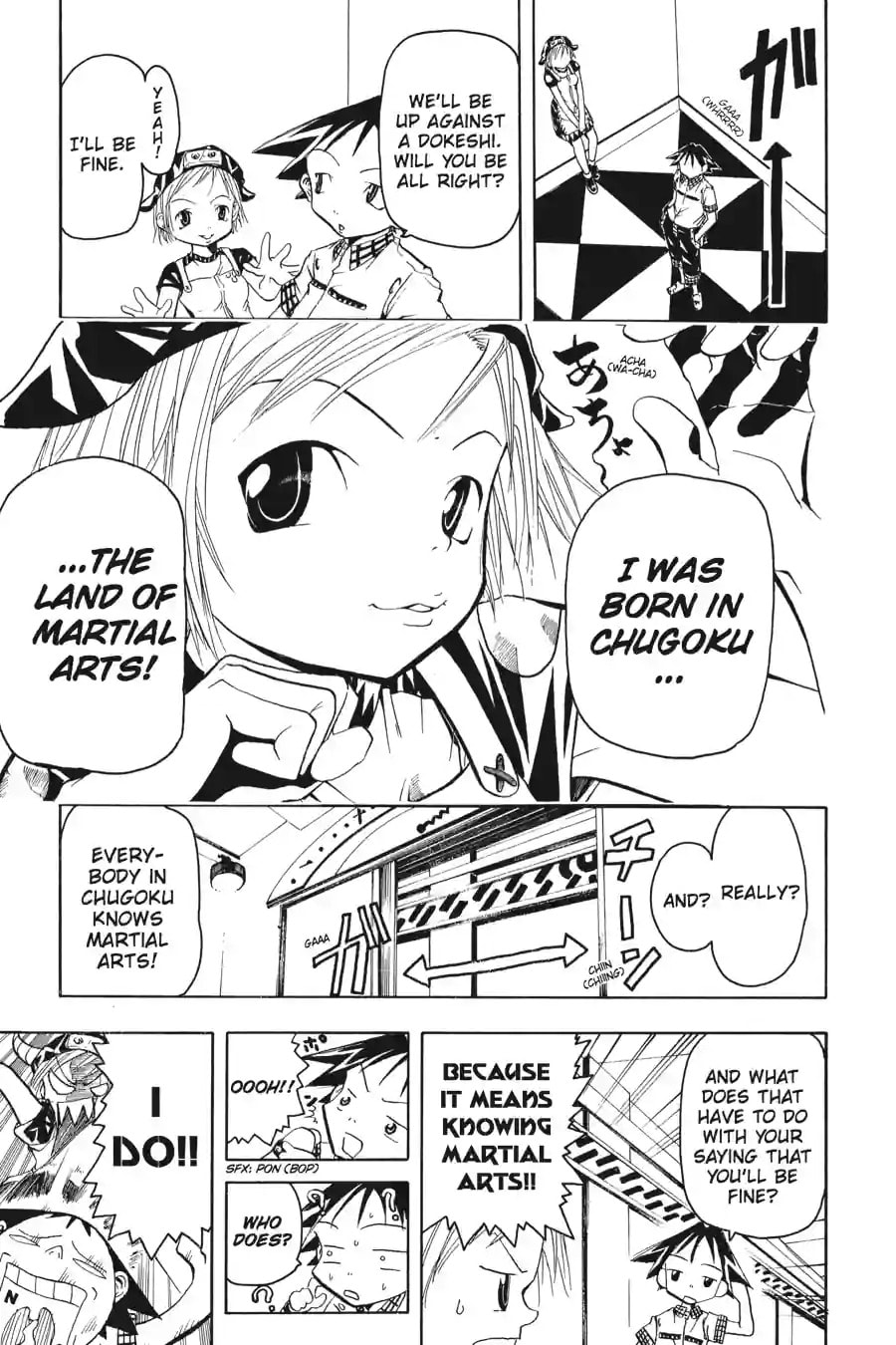 B. Ichi Chapter 1.2 page 13 - 