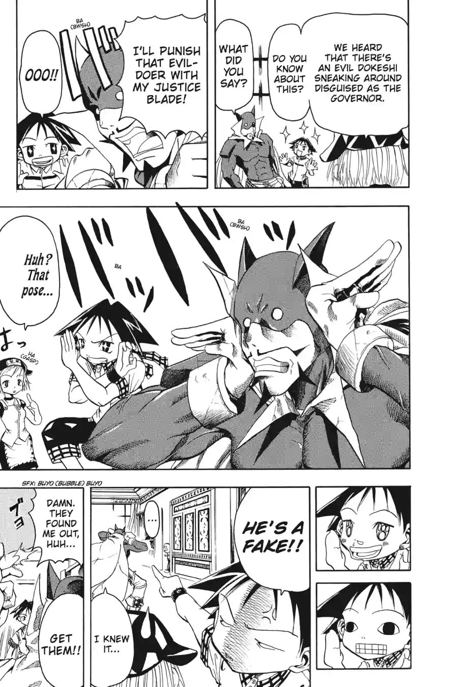 B. Ichi Chapter 1.2 page 15 - 