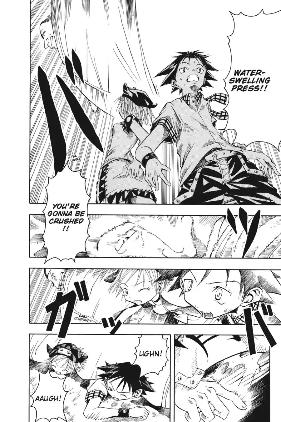 B. Ichi Chapter 1.2 page 16 - 