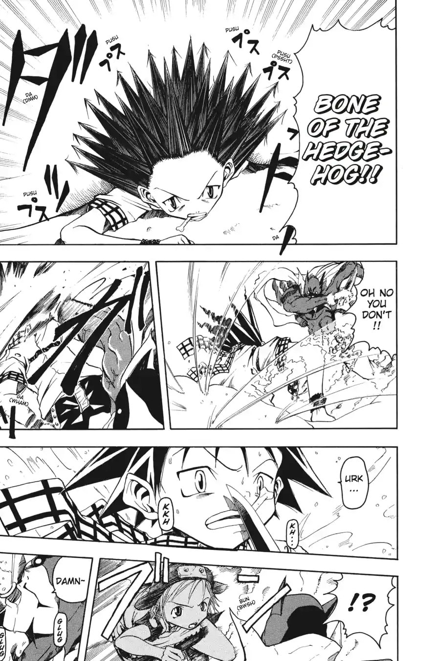 B. Ichi Chapter 1.2 page 19 - 