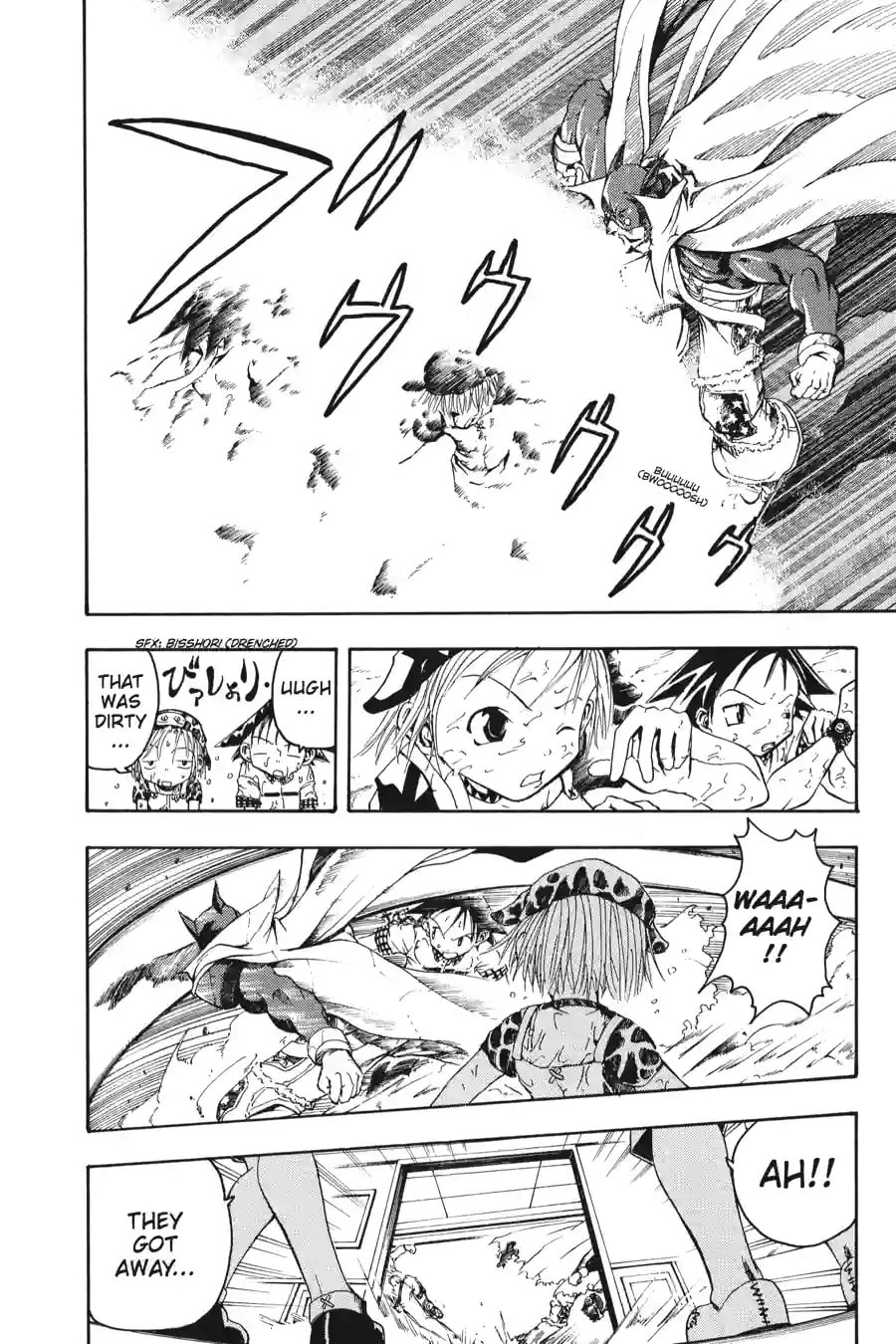 B. Ichi Chapter 1.2 page 20 - 
