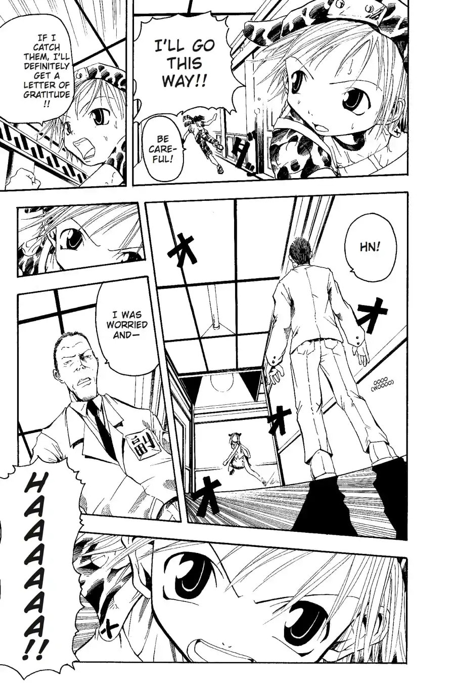 B. Ichi Chapter 1.2 page 21 - 