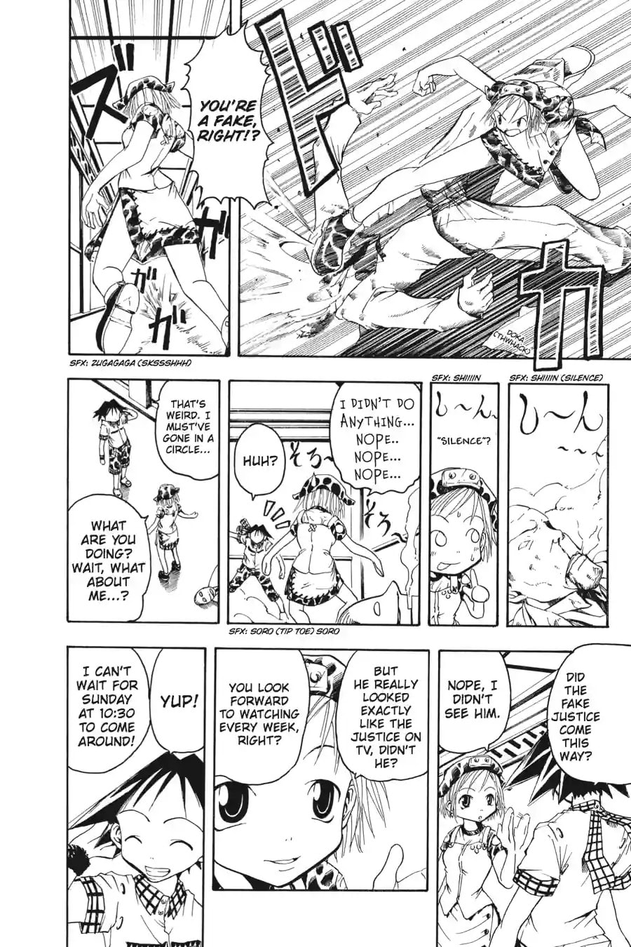B. Ichi Chapter 1.2 page 22 - 