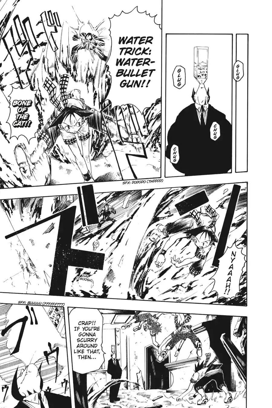 B. Ichi Chapter 1.2 page 25 - 