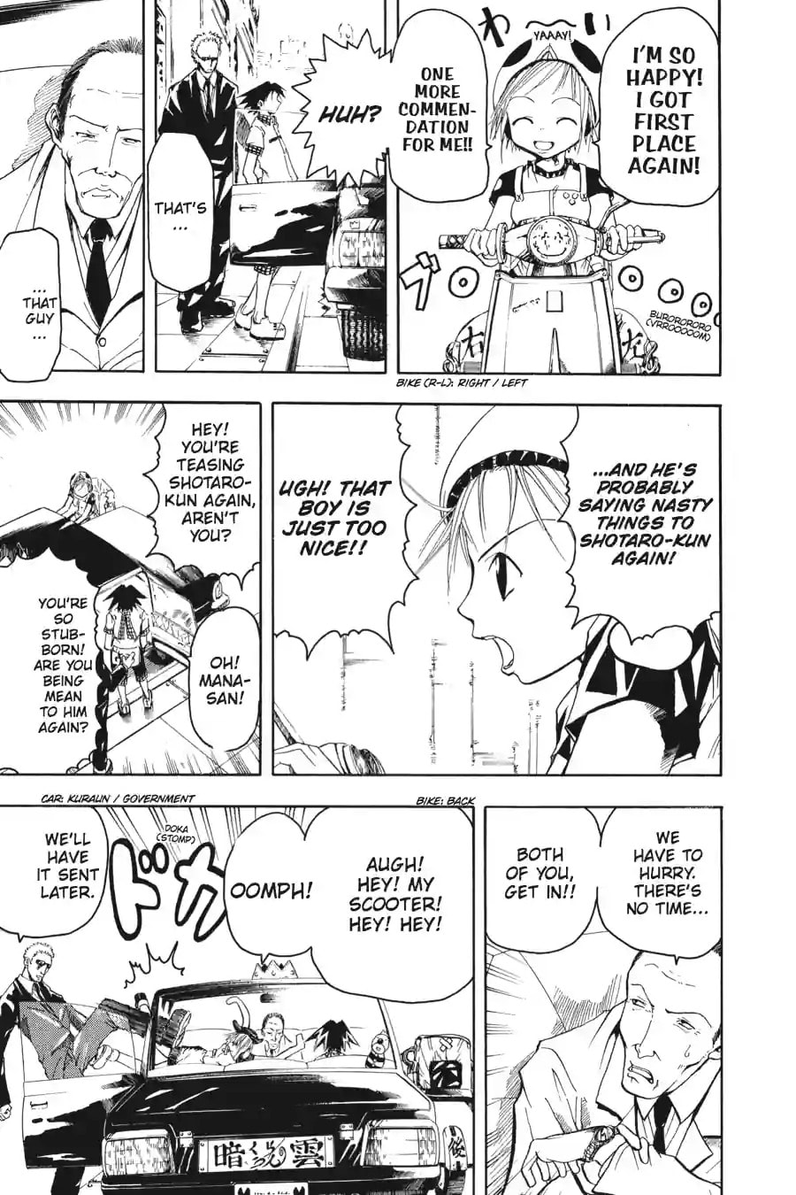 B. Ichi Chapter 1.2 page 7 - 