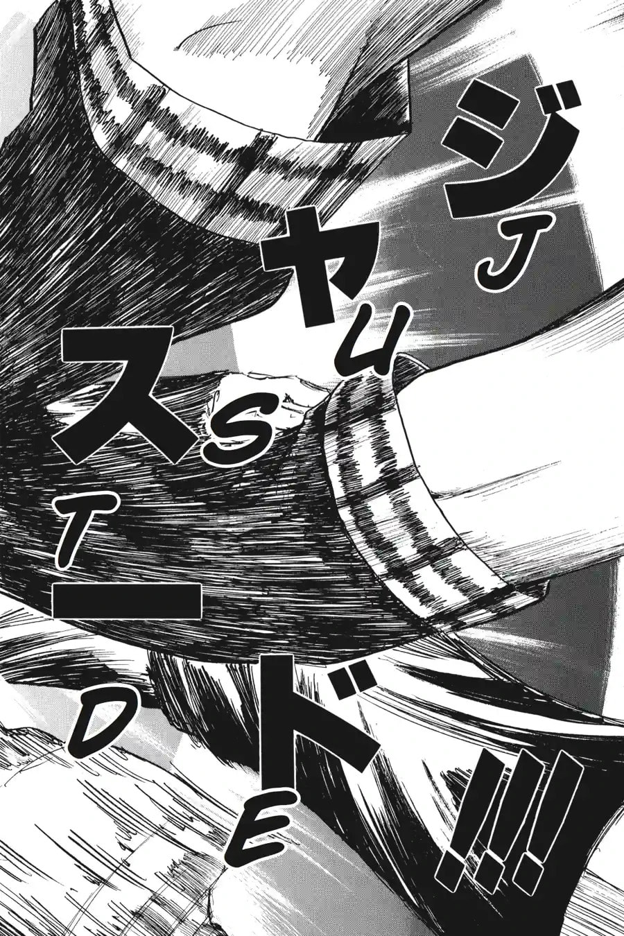 B. Ichi Chapter 1.3 page 14 - 