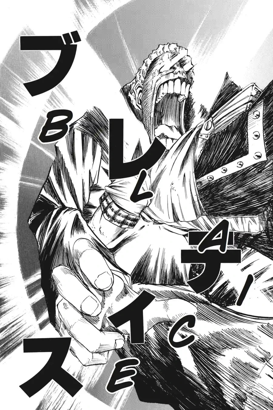 B. Ichi Chapter 1.3 page 15 - 