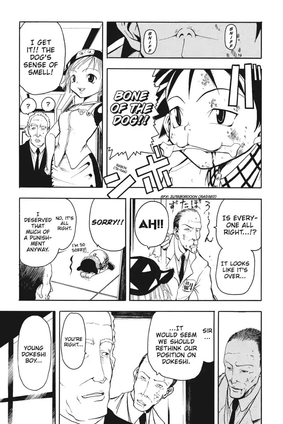 B. Ichi Chapter 1.3 page 17 - 