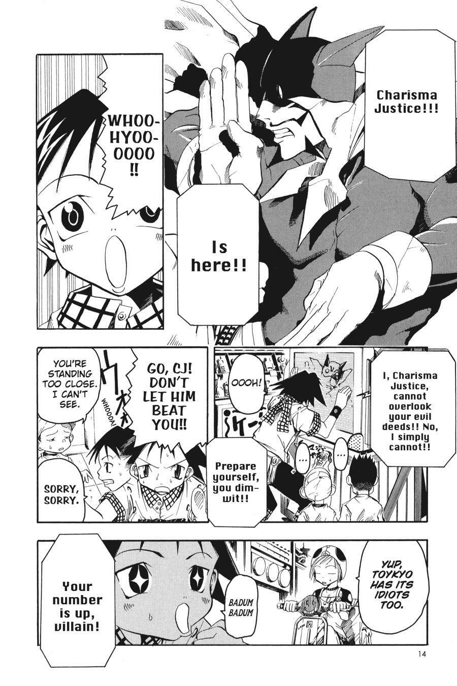 B. Ichi Chapter 1 page 12 - 