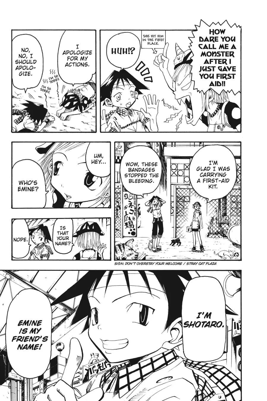 B. Ichi Chapter 1 page 17 - 