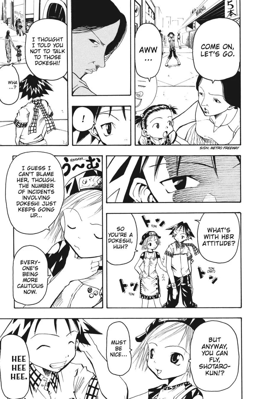 B. Ichi Chapter 1 page 21 - 