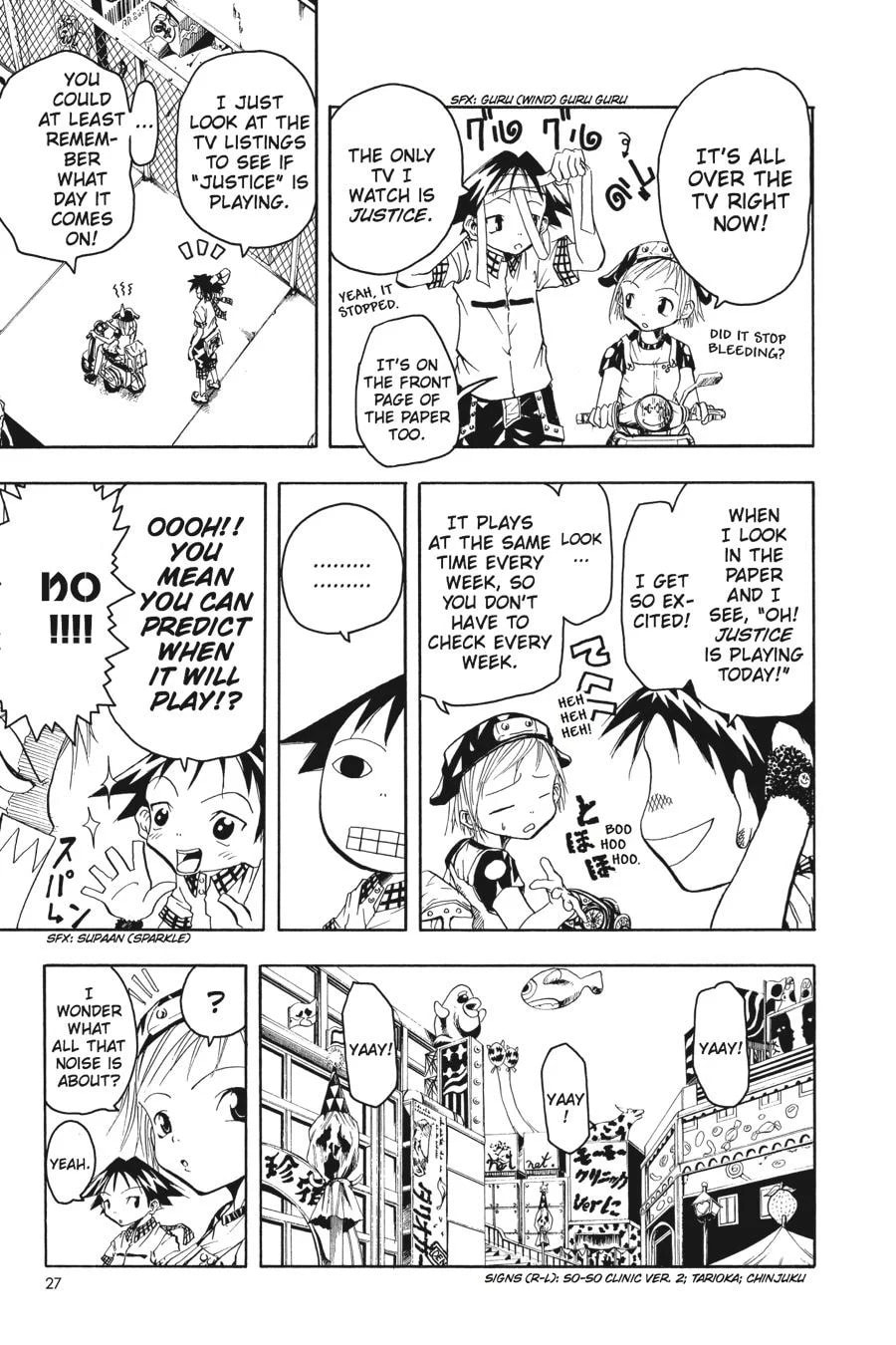 B. Ichi Chapter 1 page 25 - 