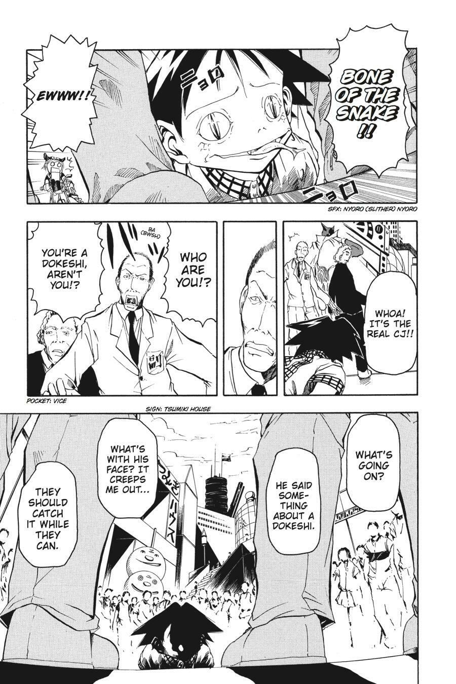 B. Ichi Chapter 1 page 27 - 