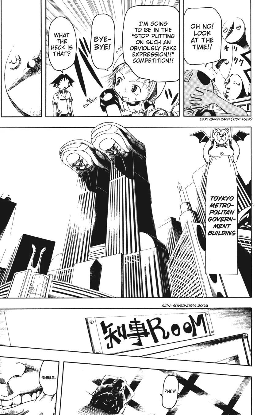 B. Ichi Chapter 1 page 31 - 