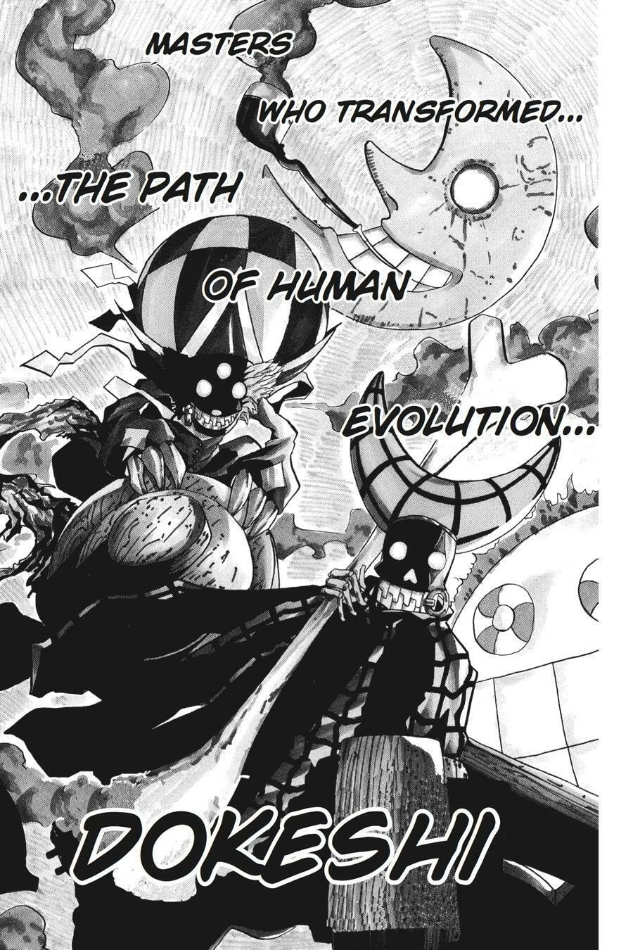 B. Ichi Chapter 1 page 5 - 