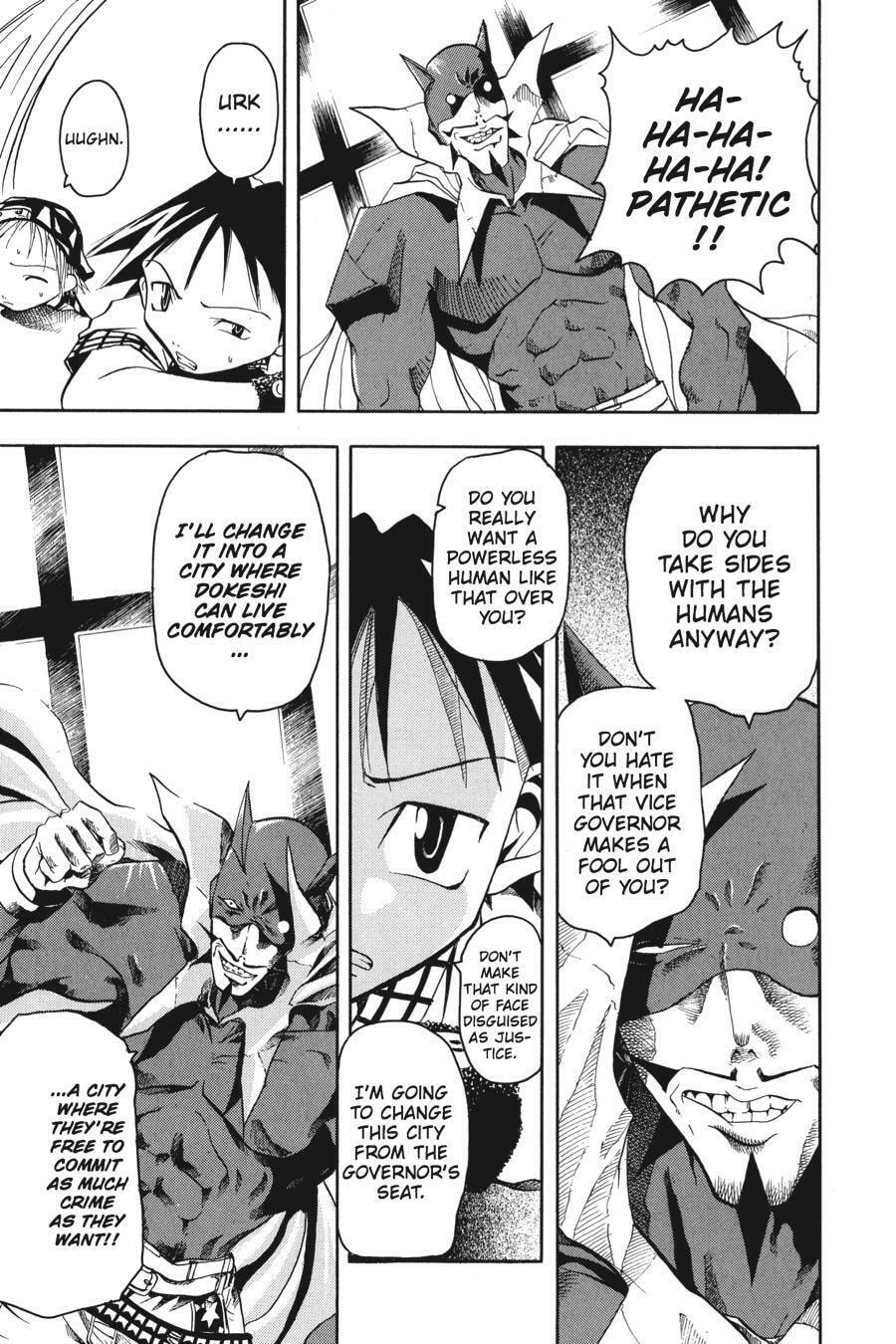 B. Ichi Chapter 1 page 47 - 