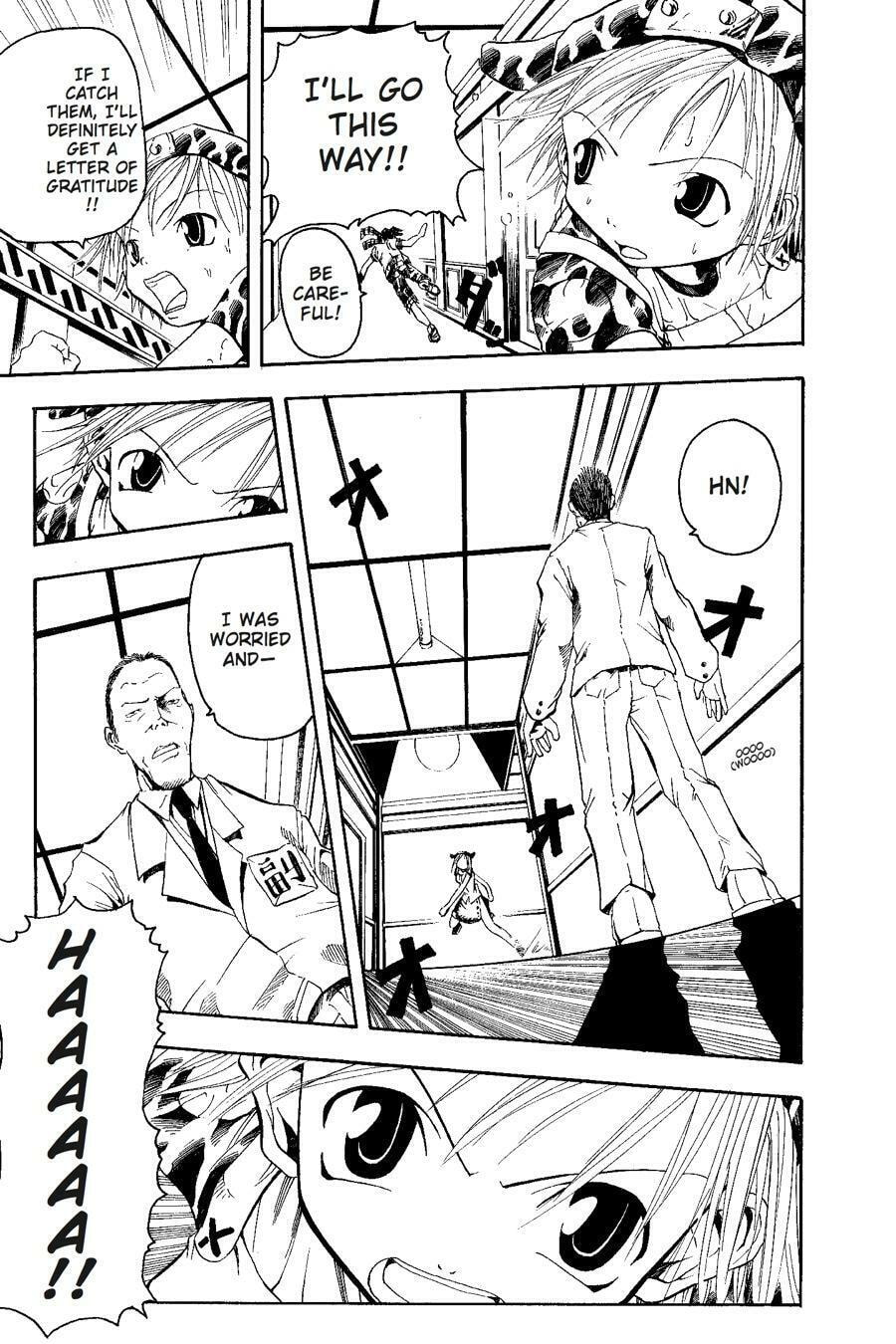B. Ichi Chapter 1 page 51 - 