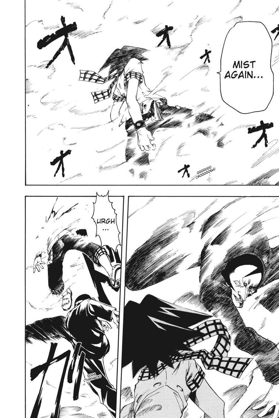 B. Ichi Chapter 1 page 56 - 