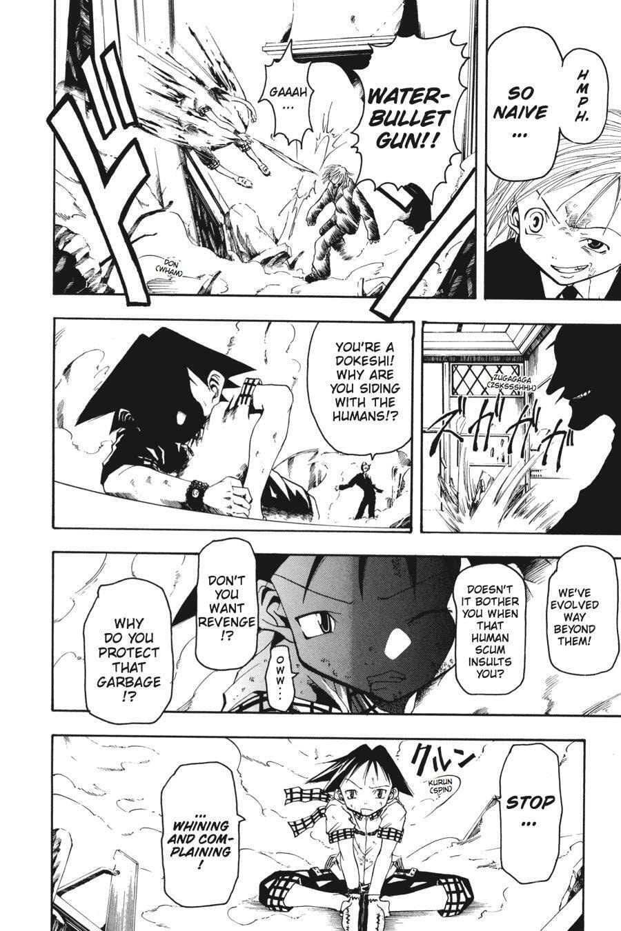 B. Ichi Chapter 1 page 58 - 