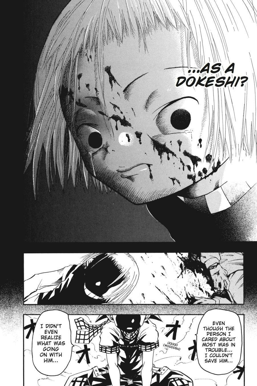 B. Ichi Chapter 1 page 64 - 