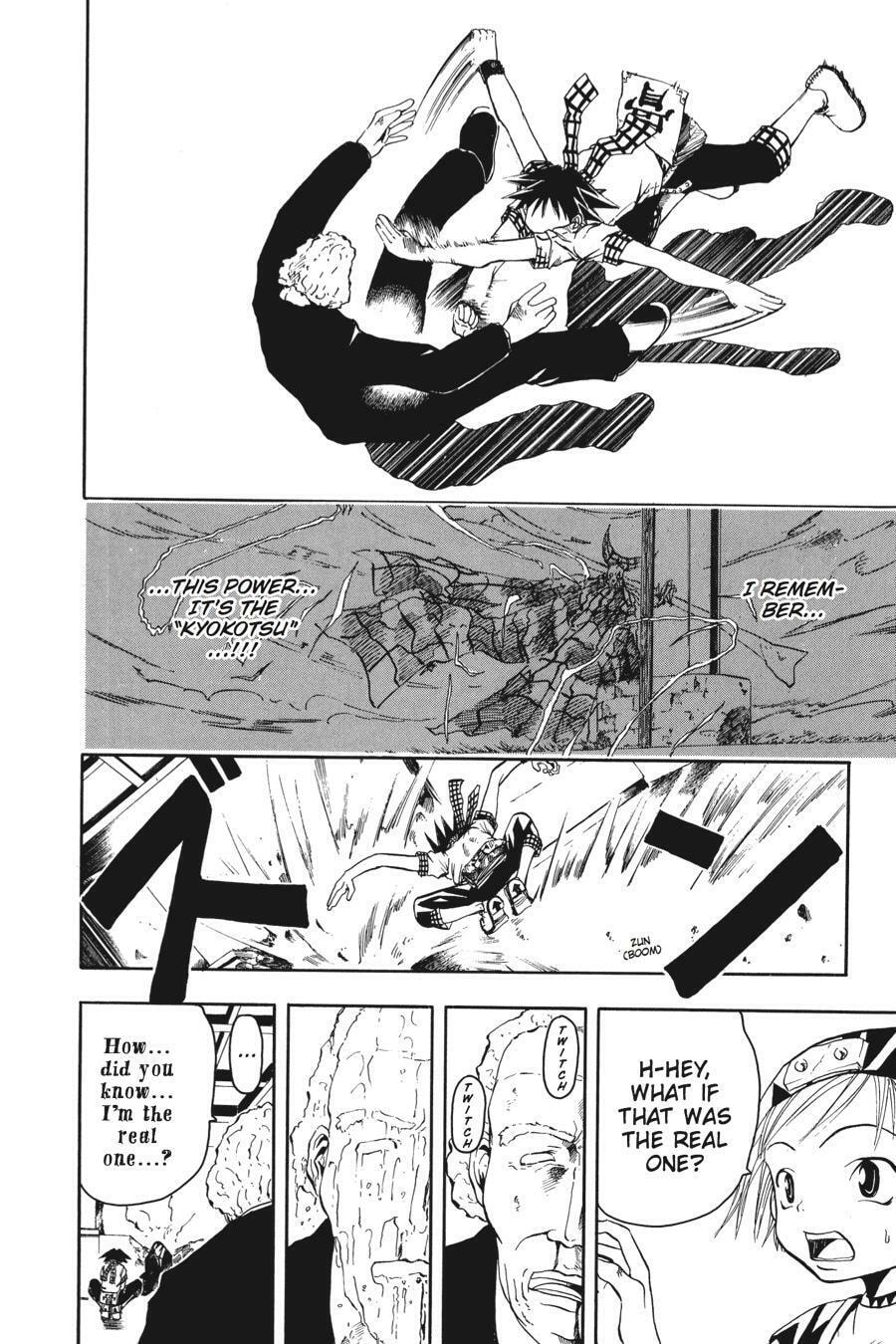 B. Ichi Chapter 1 page 73 - 
