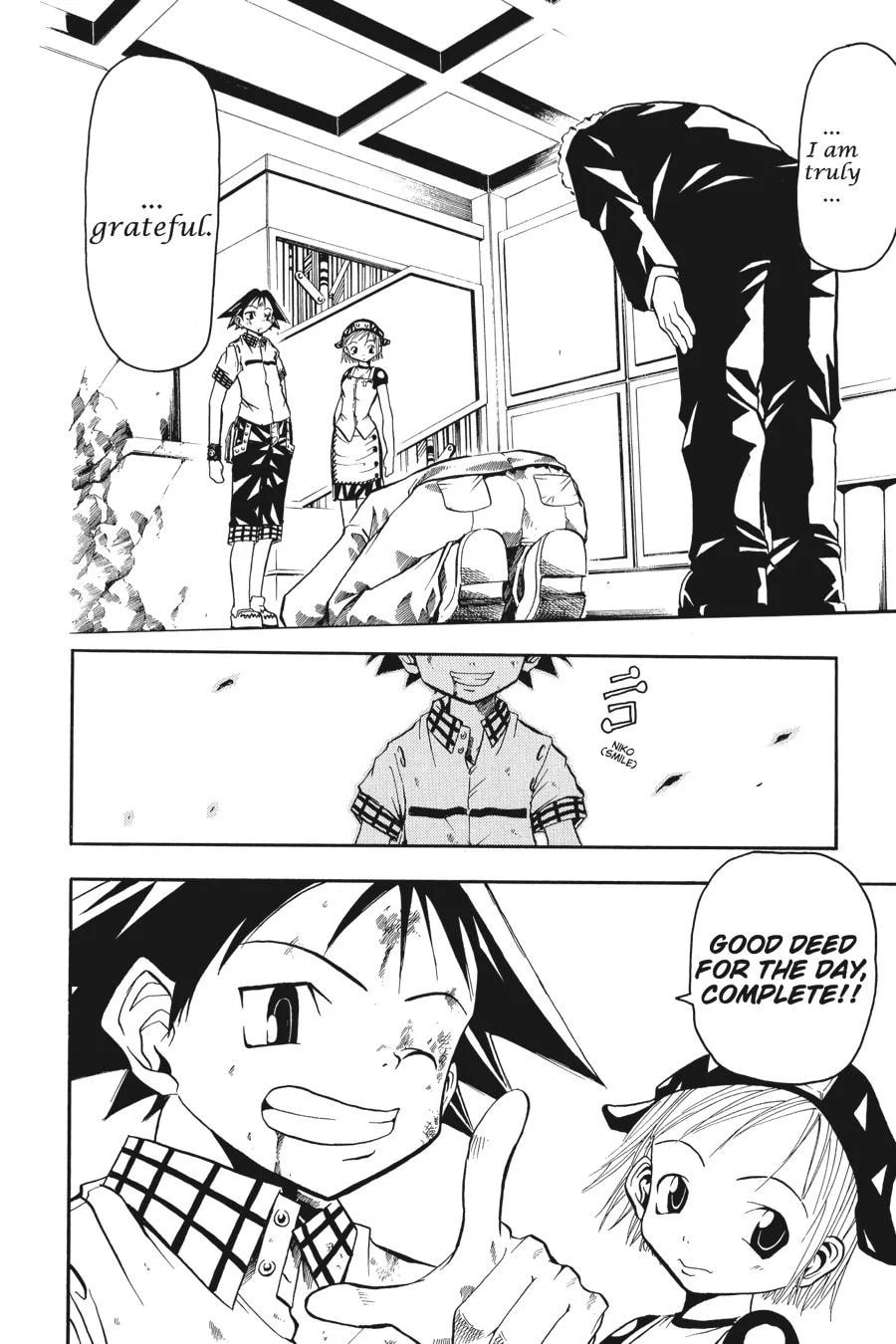 B. Ichi Chapter 1 page 75 - 