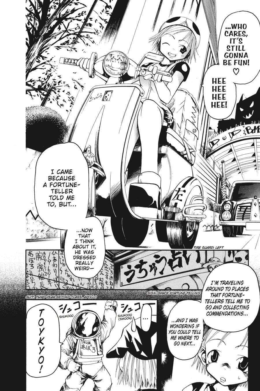B. Ichi Chapter 1 page 10 - 