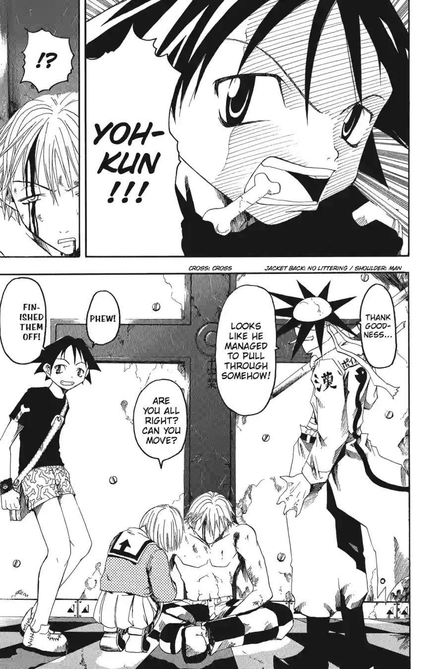 B. Ichi Chapter 11.4 page 3 - 