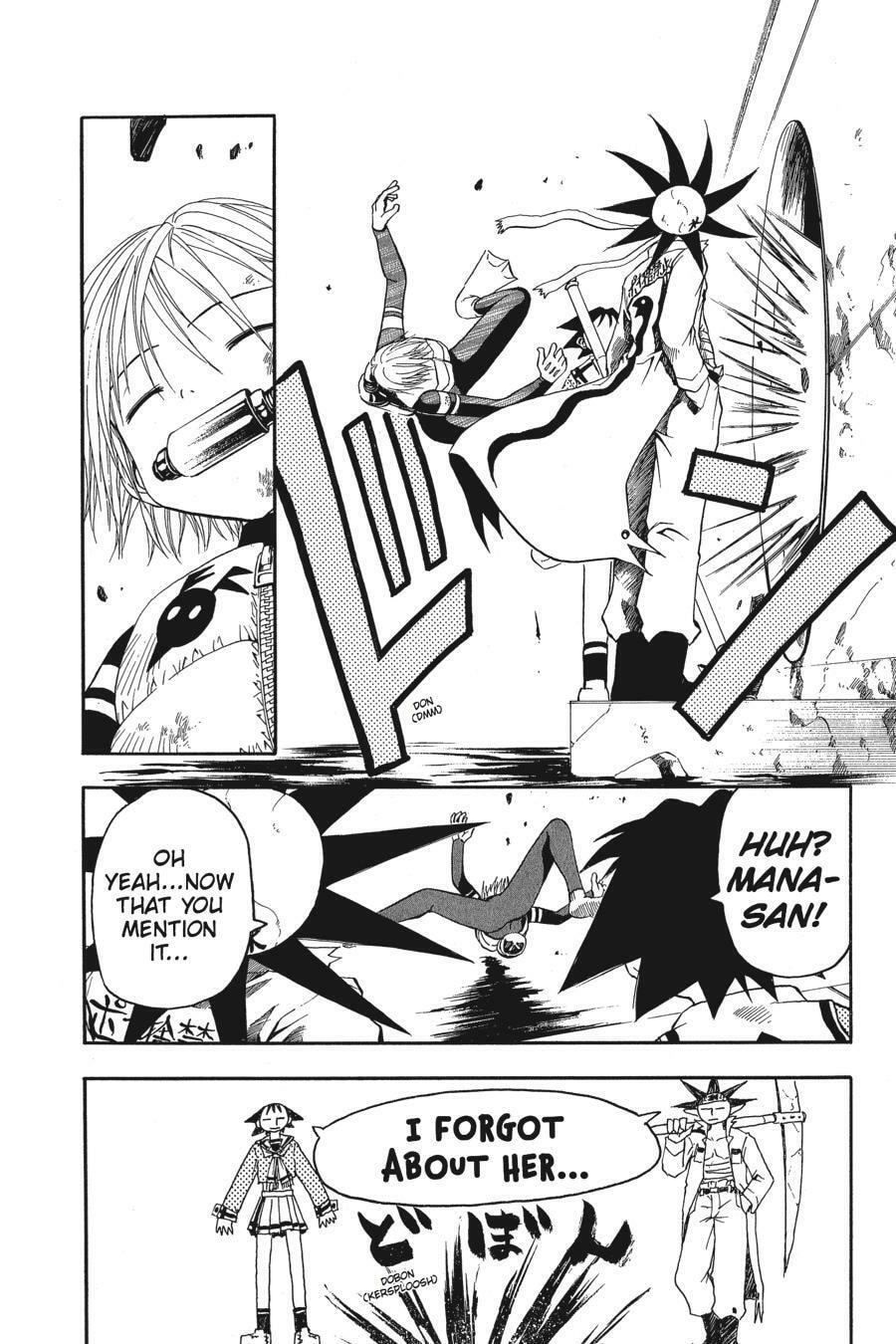 B. Ichi Chapter 11 page 12 - 