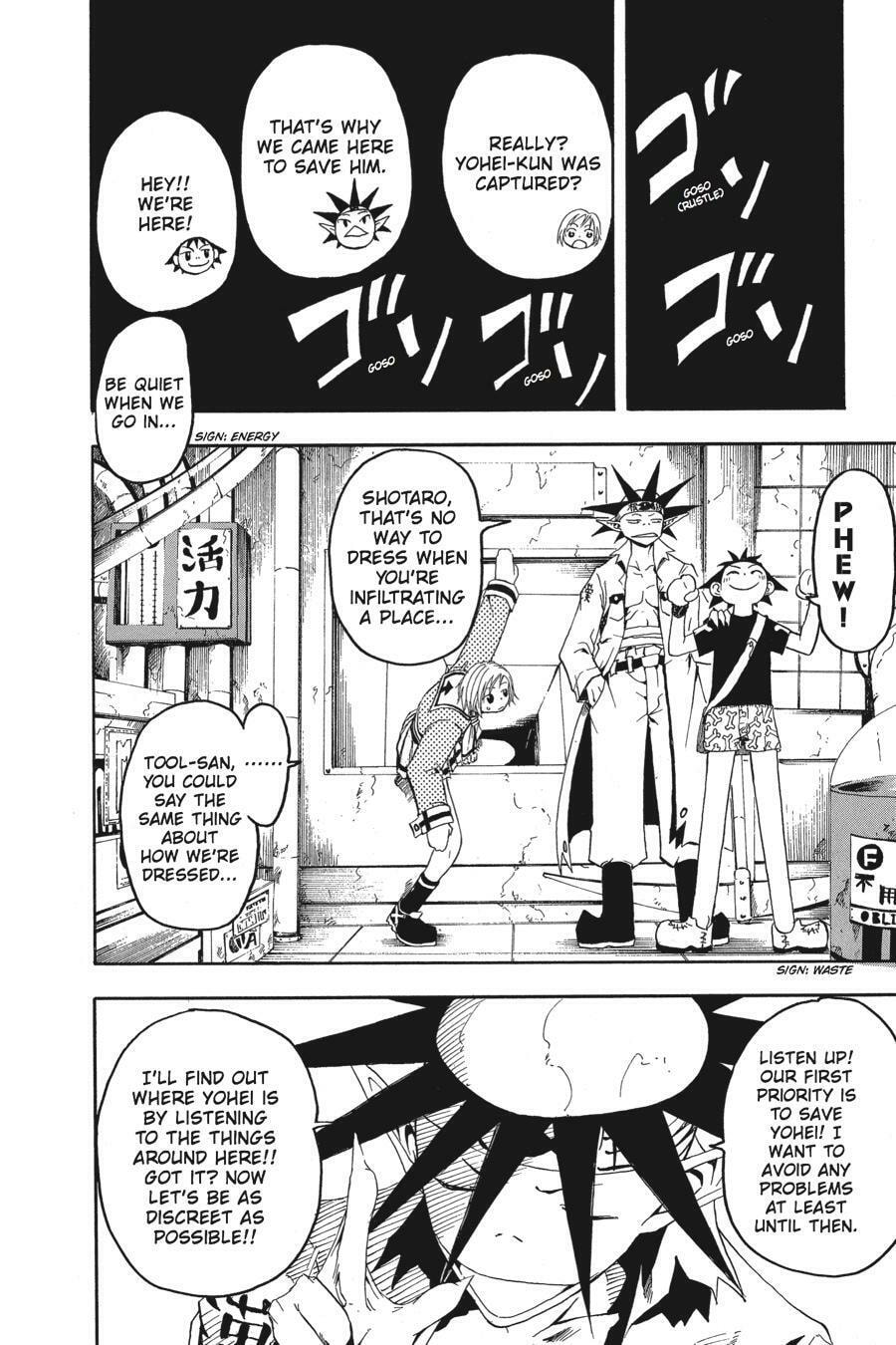 B. Ichi Chapter 11 page 16 - 
