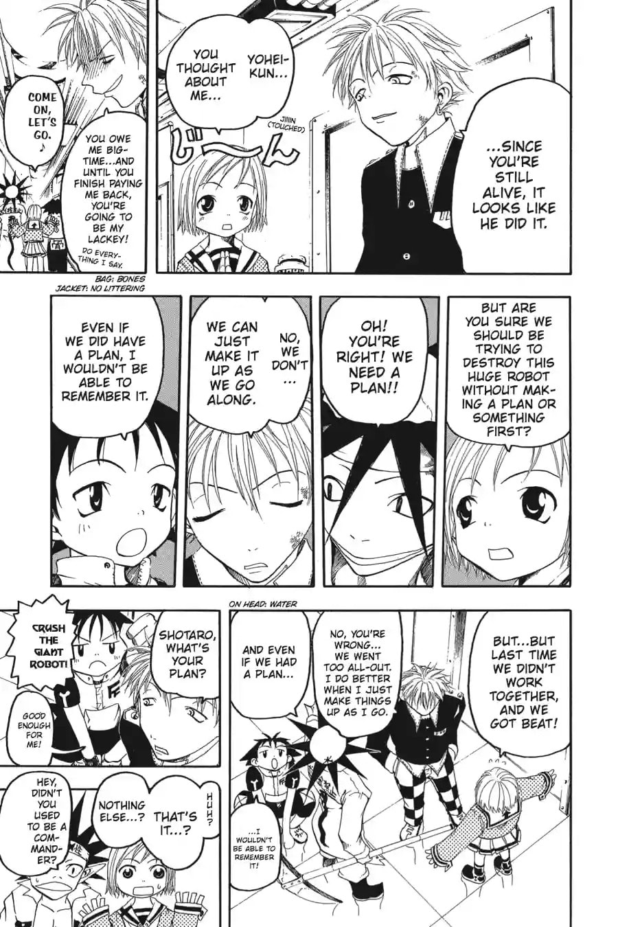 B. Ichi Chapter 12.1 page 7 - 