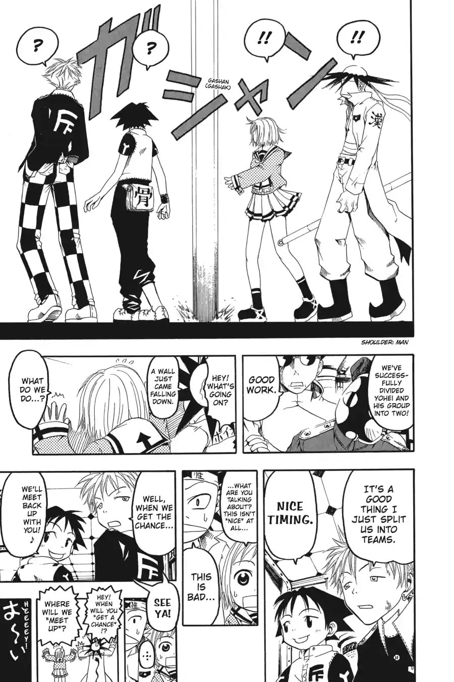 B. Ichi Chapter 12.1 page 9 - 