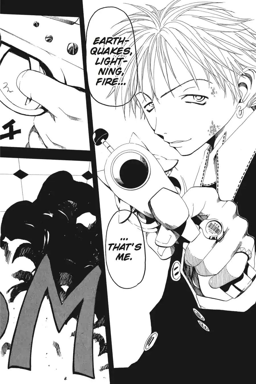 B. Ichi Chapter 12.2 page 2 - 