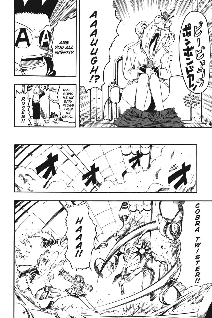 B. Ichi Chapter 12.2 page 6 - 