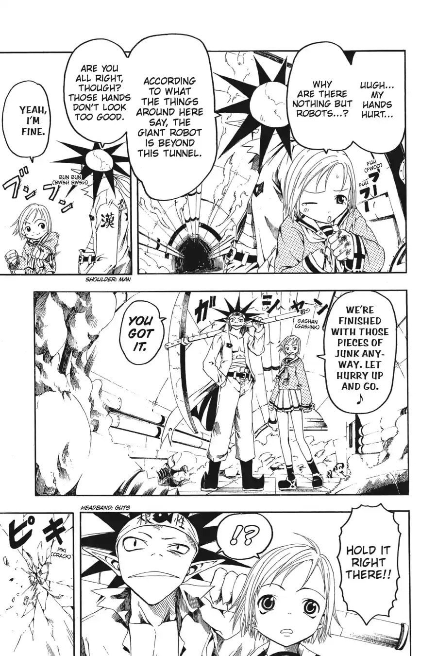 B. Ichi Chapter 12.2 page 7 - 