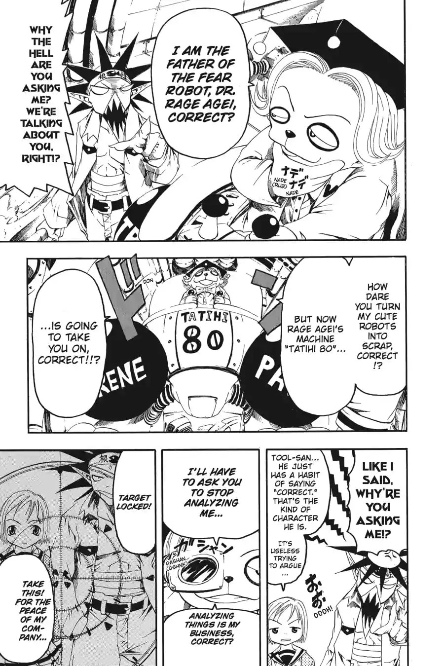 B. Ichi Chapter 12.2 page 9 - 