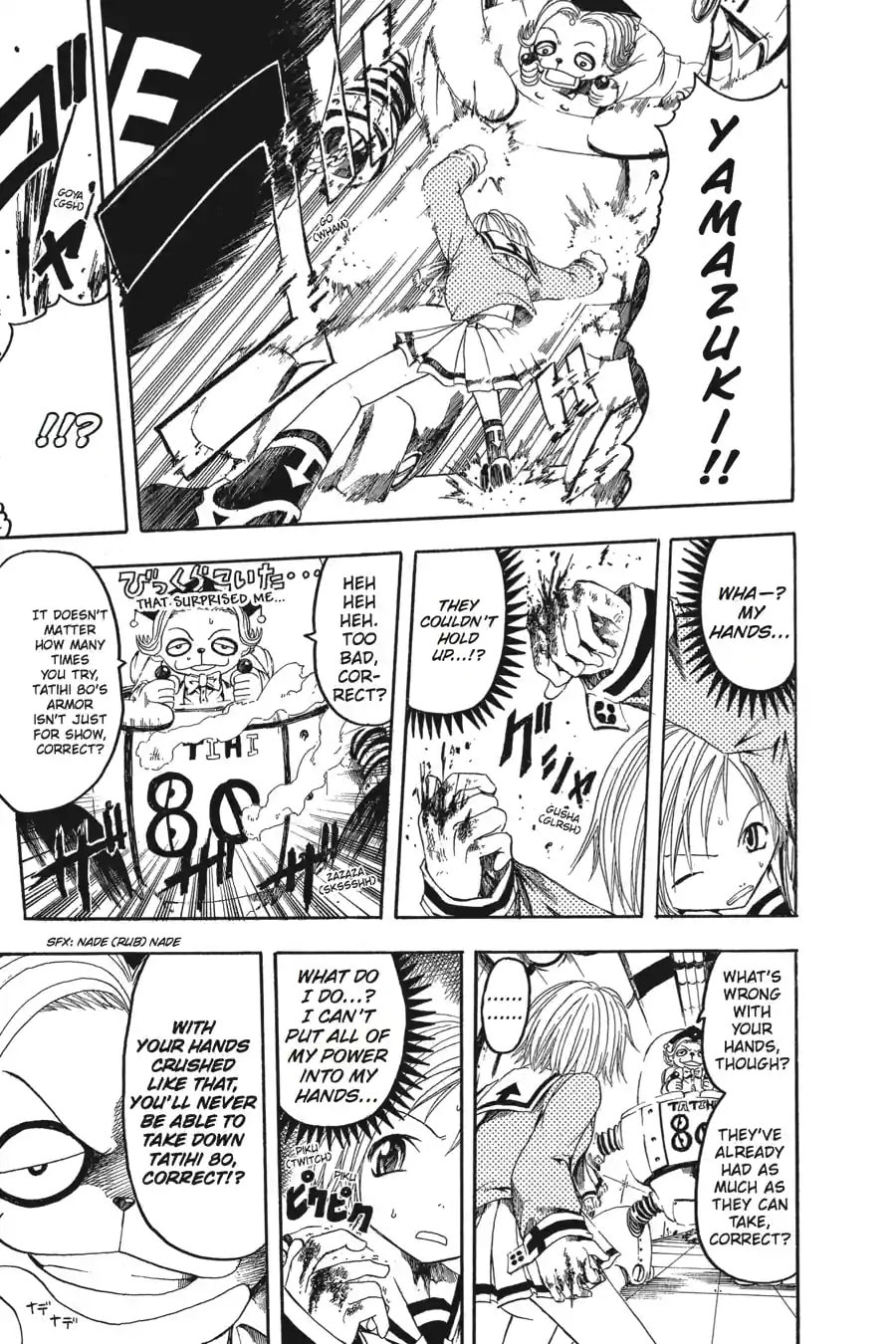 B. Ichi Chapter 12.3 page 3 - 