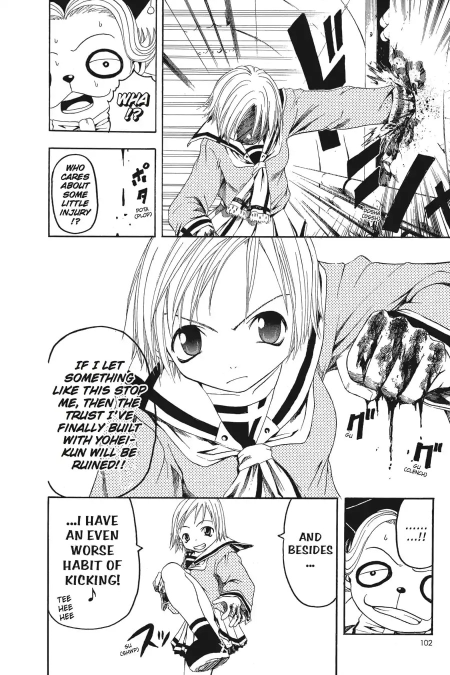 B. Ichi Chapter 12.3 page 4 - 