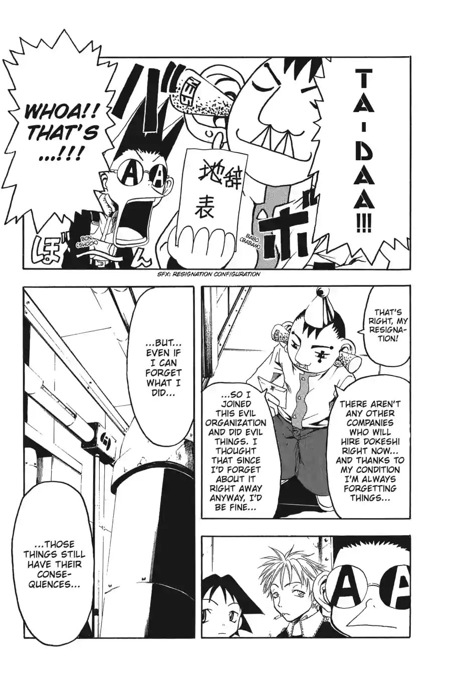 B. Ichi Chapter 12.3 page 7 - 
