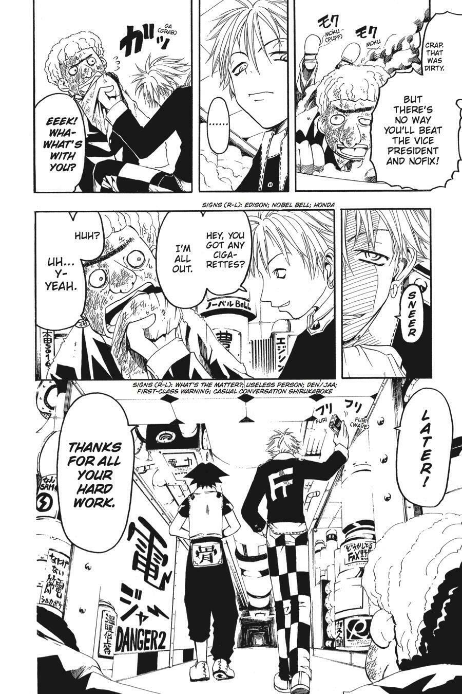 B. Ichi Chapter 12 page 15 - 