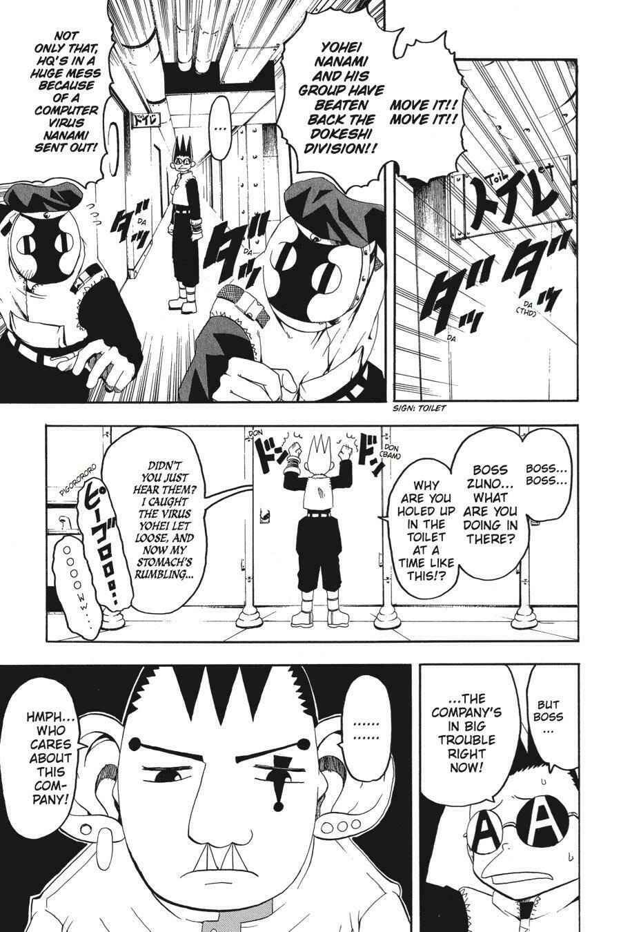 B. Ichi Chapter 12 page 16 - 