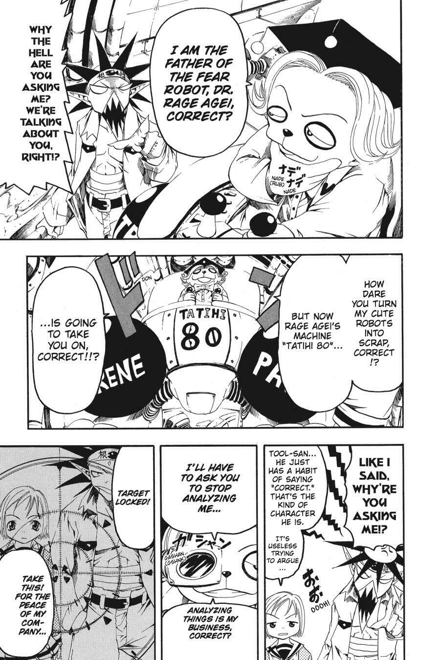 B. Ichi Chapter 12 page 20 - 