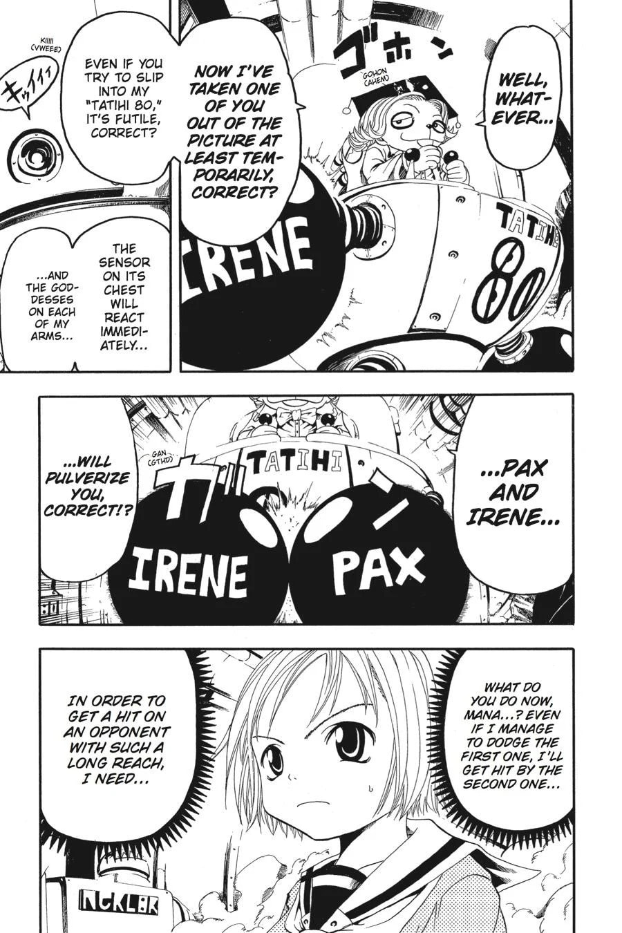 B. Ichi Chapter 12 page 24 - 