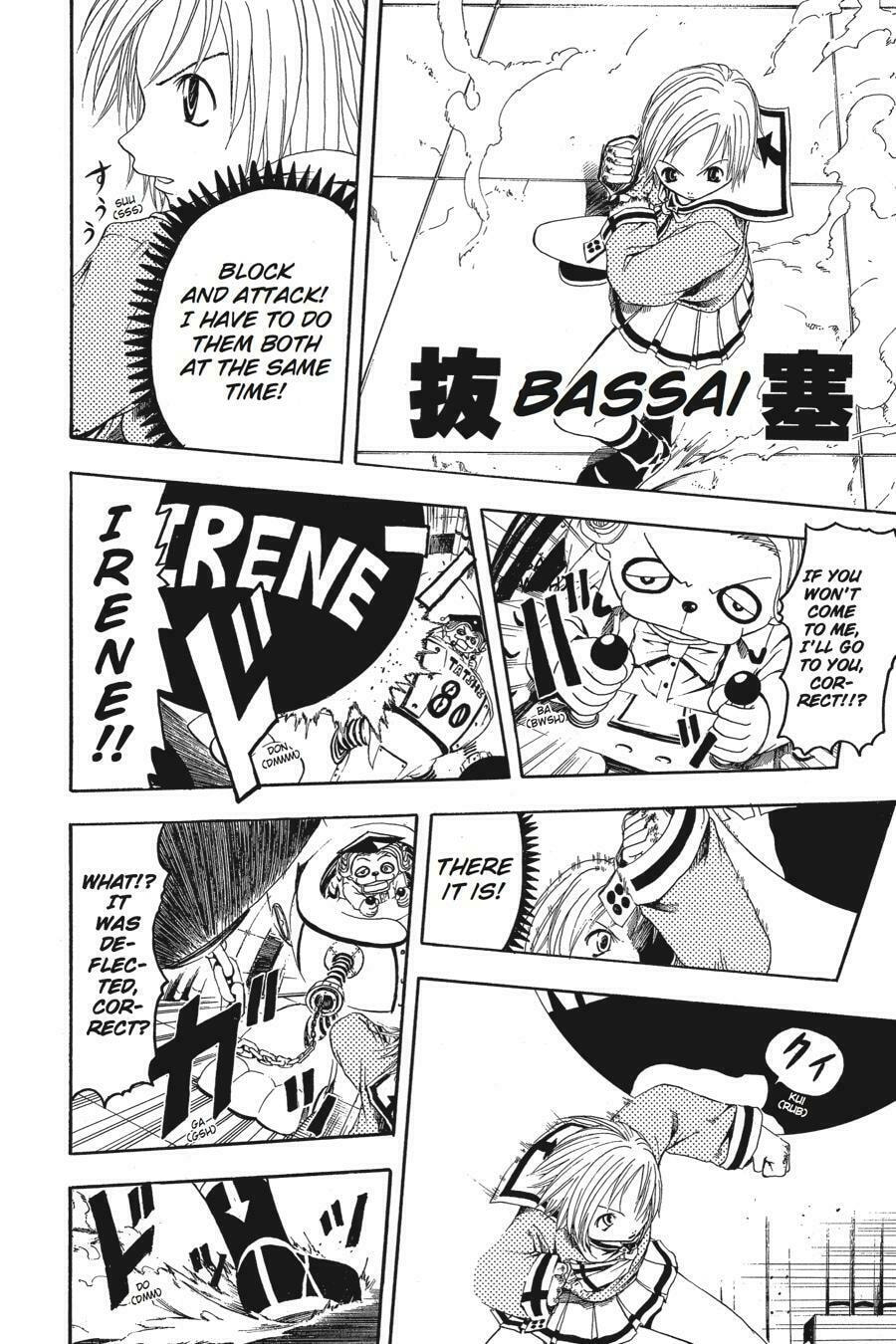 B. Ichi Chapter 12 page 25 - 