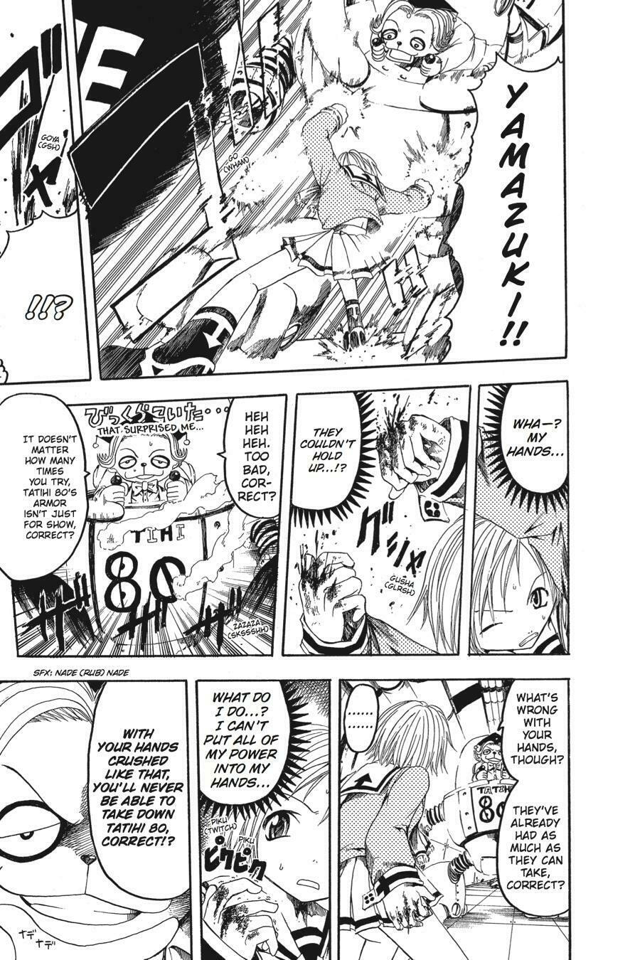 B. Ichi Chapter 12 page 26 - 